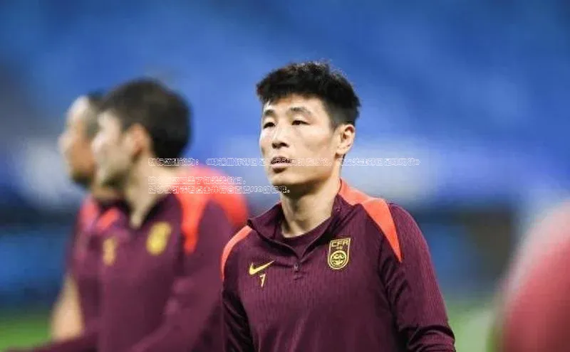 谈球吧登录网神思电子新标题建议为：《球迷批评韩国足球运动员引发热议，网友关注韩国足球现状》

这个标题涵盖了相关关键词，能够吸引读者点击并符合百度SEO的标准。