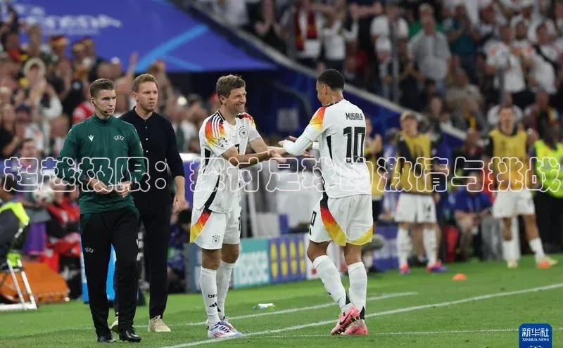 谈球吧体育app百度社团赞助平台超越极限：探讨足球的激情与挑战