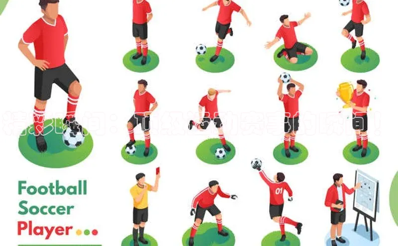 精彩瞬间：顶级运动赛事的瞬间！