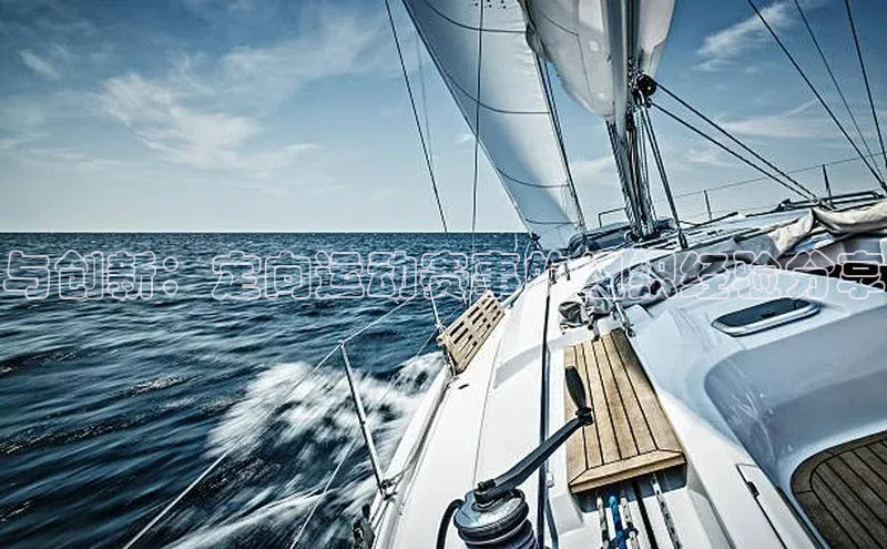 与创新：定向运动赛事的组织经验分享