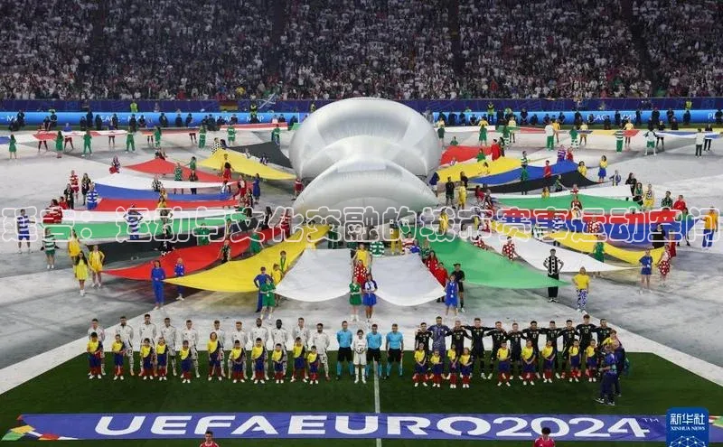 延吉：运动与文化交融的城市赛事运动空间