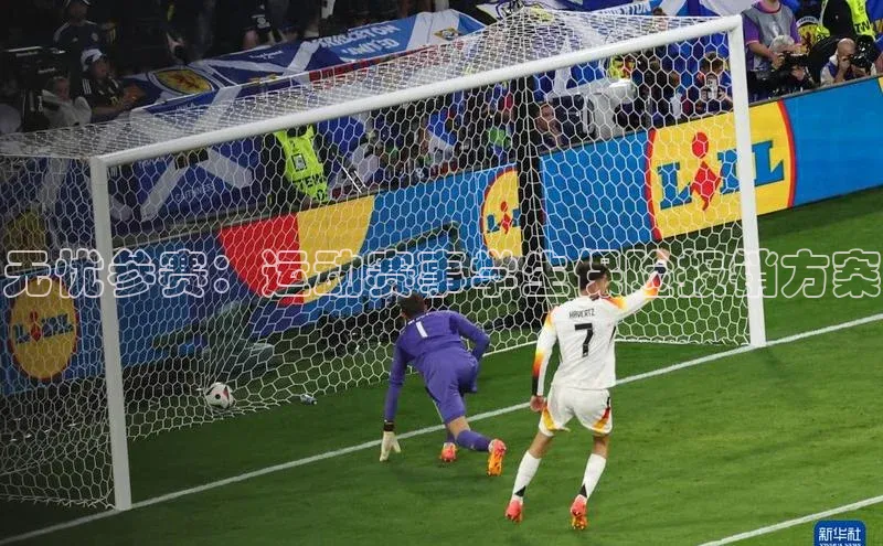 无忧参赛：运动赛事学生保险报销方案