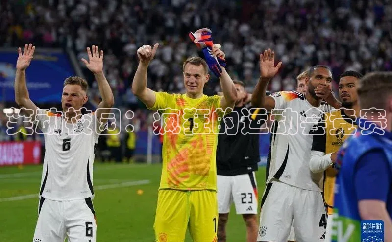 笑动校园：疯狂的运动会竞赛