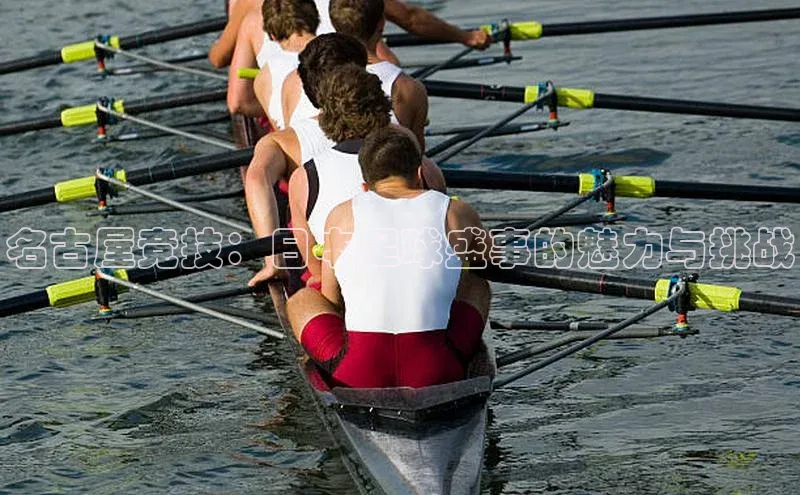 名古屋竞技：日本足球盛事的魅力与挑战