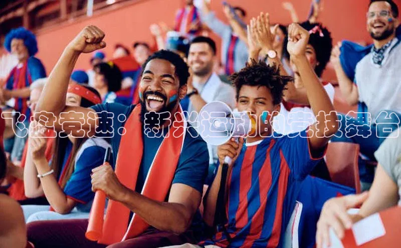 谈球吧网页版登录入口