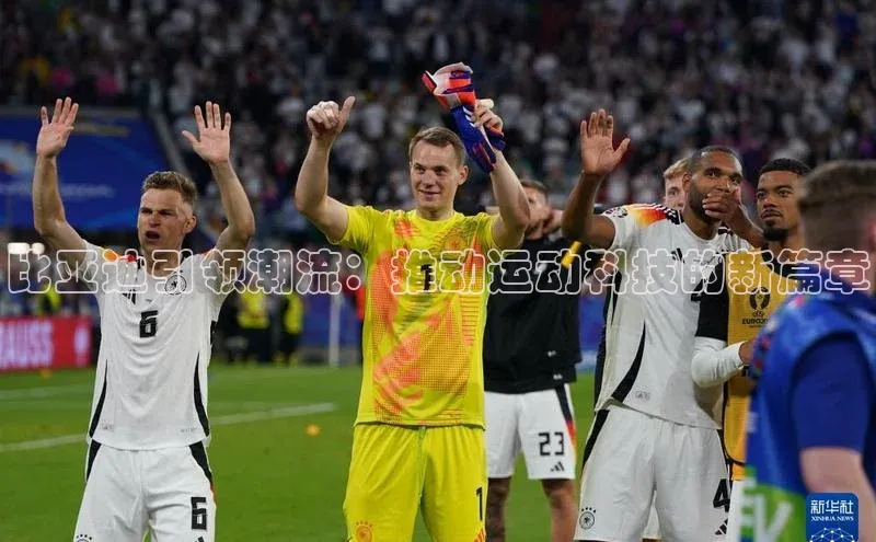 谈球吧.(china)官方网站