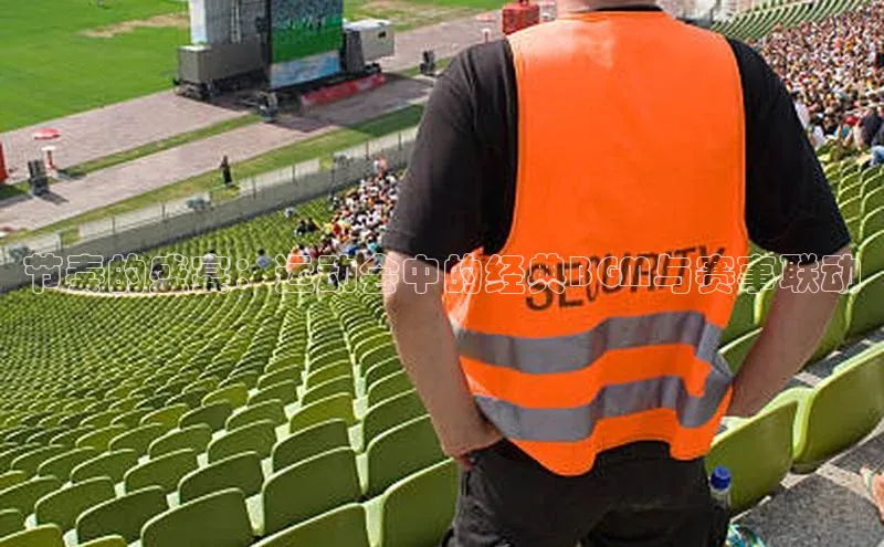 谈球吧官网登录入口