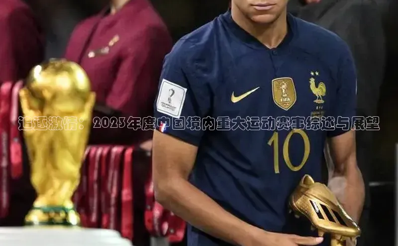 谈球吧官方在线网址