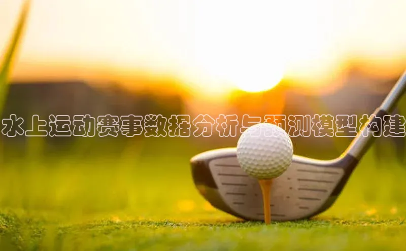 谈球吧官方在线网址