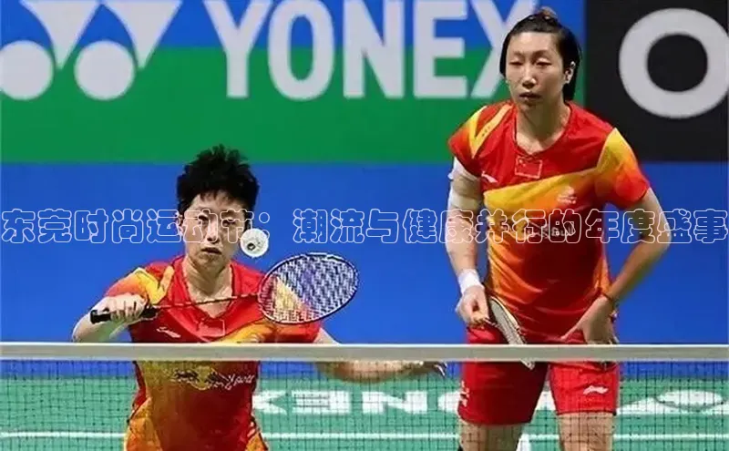 谈球吧体育官网入口