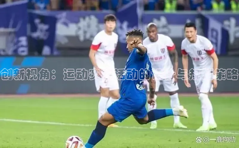 谈球吧体育app下载官网