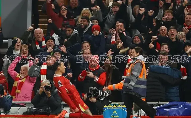 谈球吧体育平台