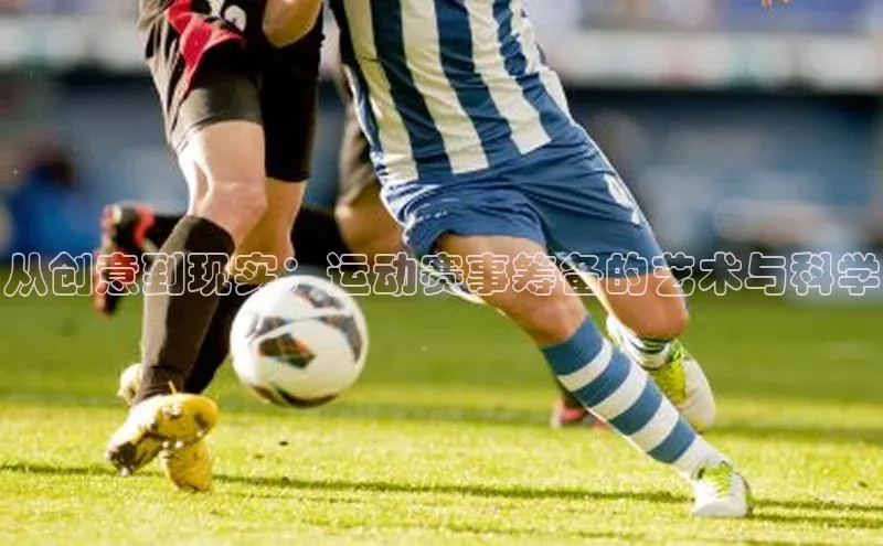 谈球吧体育app下载官网