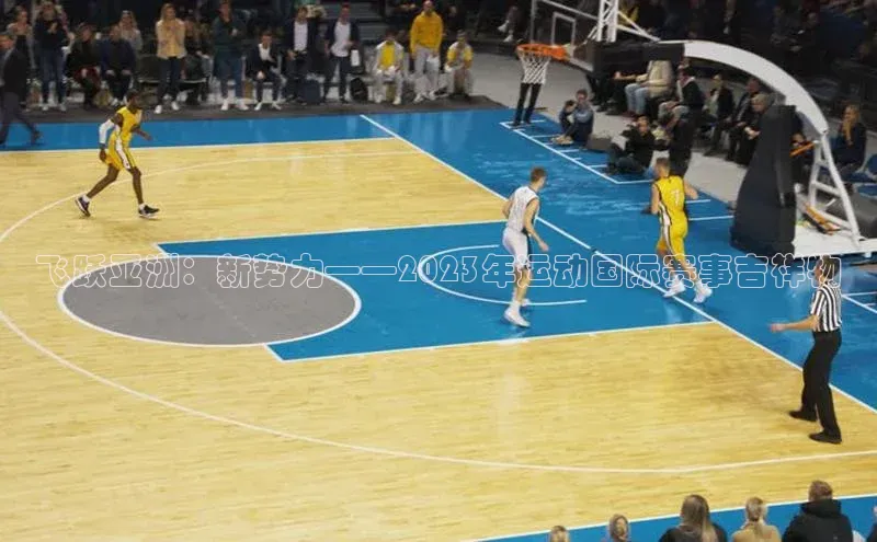 谈球吧网页登录