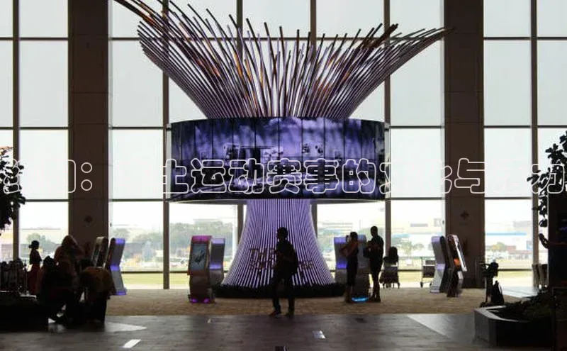 绵阳：本土运动赛事的文化与活力